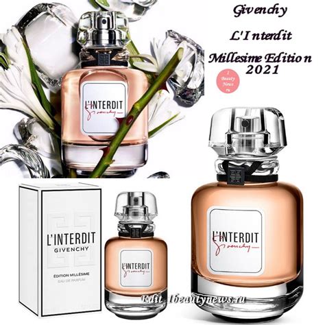 l'interdit givenchy 2021